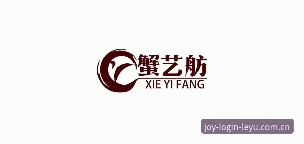 乐鱼体育会员登录 乐鱼体育会员登录的4步通关法:从注册到畅玩的完整指南