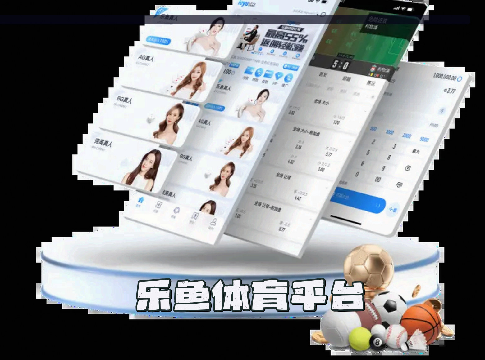 关于我们 - 乐鱼(LY)官方网站 - 官方登录入口